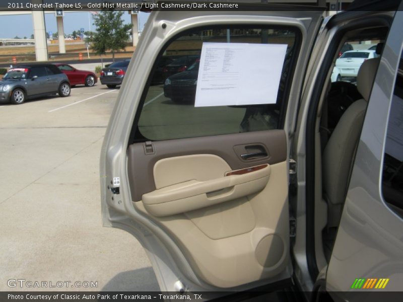 Gold Mist Metallic / Light Cashmere/Dark Cashmere 2011 Chevrolet Tahoe LS