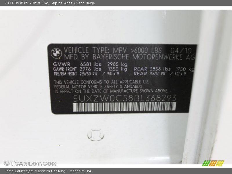 Alpine White / Sand Beige 2011 BMW X5 xDrive 35d
