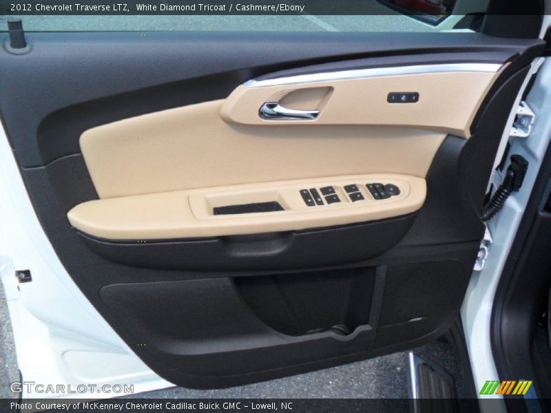 Door Panel of 2012 Traverse LTZ