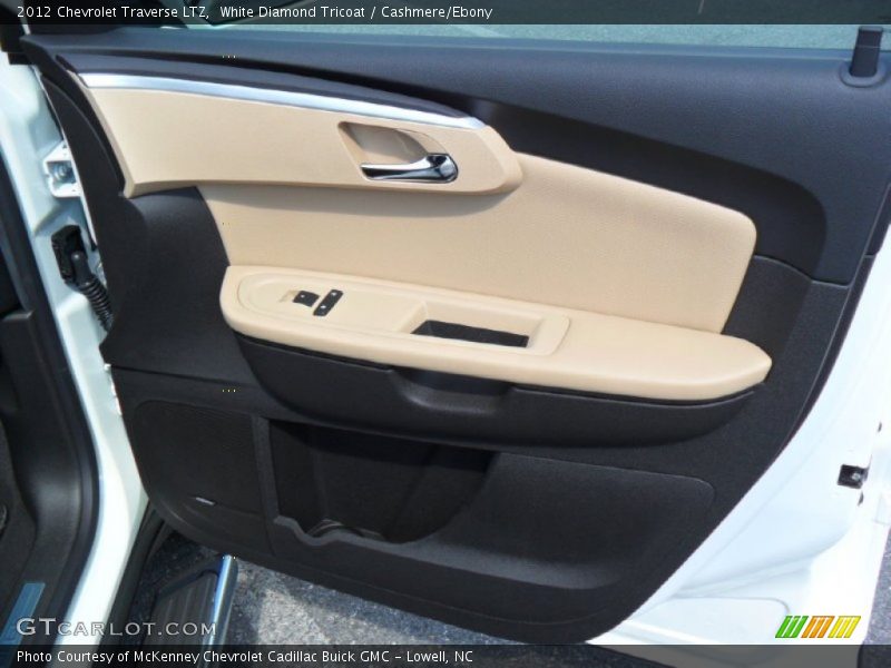 Door Panel of 2012 Traverse LTZ
