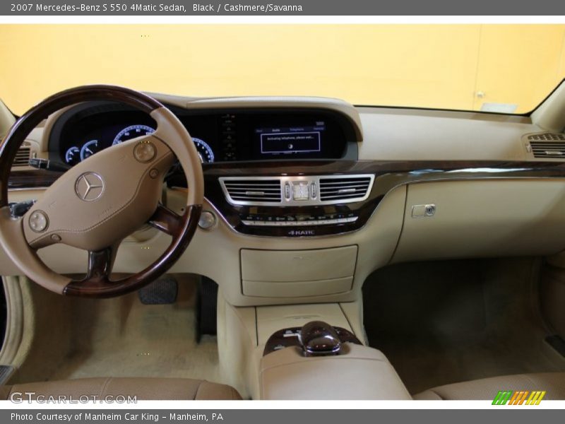 Black / Cashmere/Savanna 2007 Mercedes-Benz S 550 4Matic Sedan