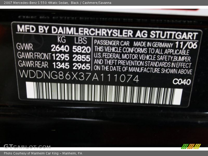 Black / Cashmere/Savanna 2007 Mercedes-Benz S 550 4Matic Sedan