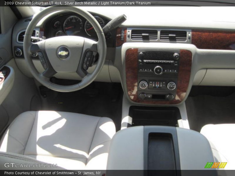 Silver Birch Metallic / Light Titanium/Dark Titanium 2009 Chevrolet Suburban LT 4x4