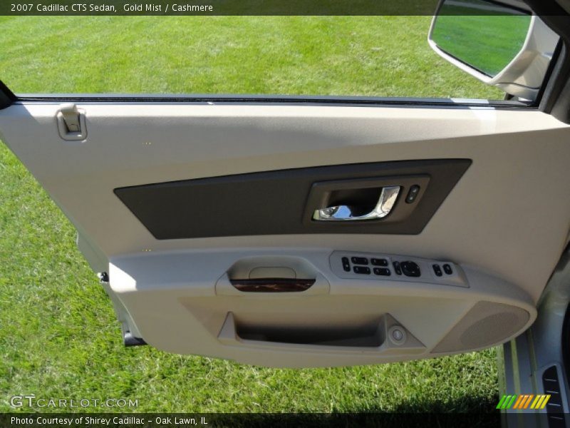 Gold Mist / Cashmere 2007 Cadillac CTS Sedan