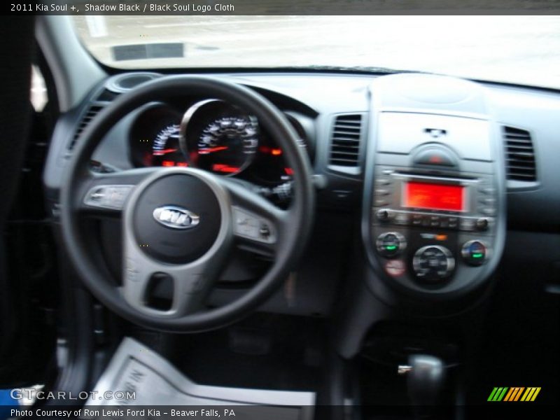 Shadow Black / Black Soul Logo Cloth 2011 Kia Soul +