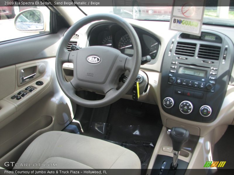 Sand Beige Metallic / Beige 2009 Kia Spectra EX Sedan