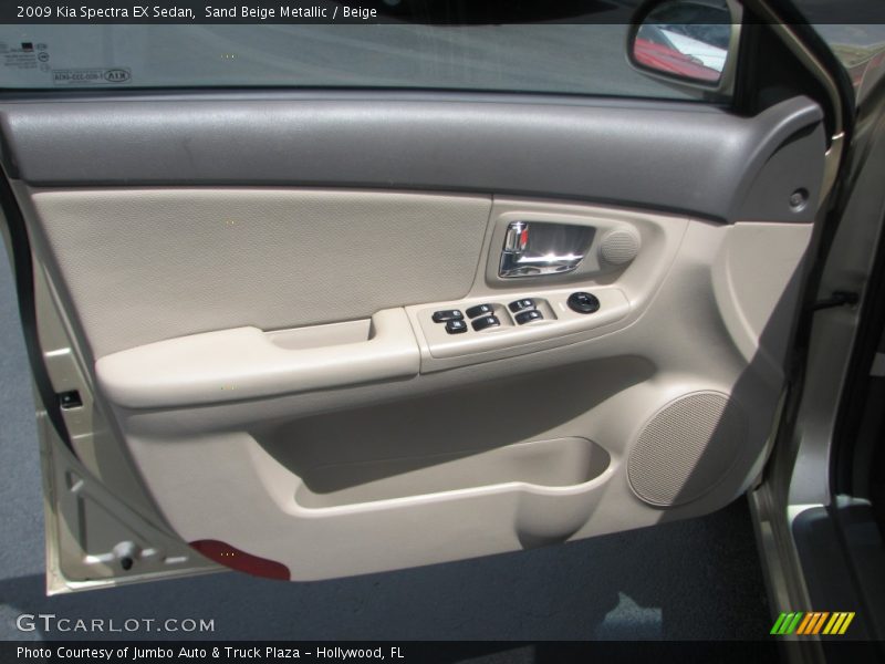 Sand Beige Metallic / Beige 2009 Kia Spectra EX Sedan