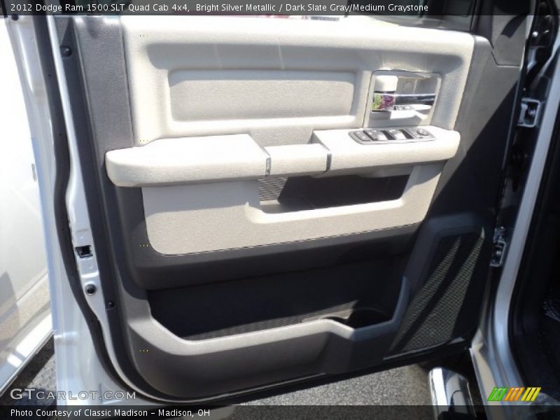 Bright Silver Metallic / Dark Slate Gray/Medium Graystone 2012 Dodge Ram 1500 SLT Quad Cab 4x4