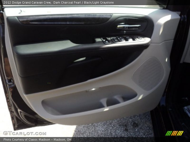 Dark Charcoal Pearl / Black/Light Graystone 2012 Dodge Grand Caravan Crew