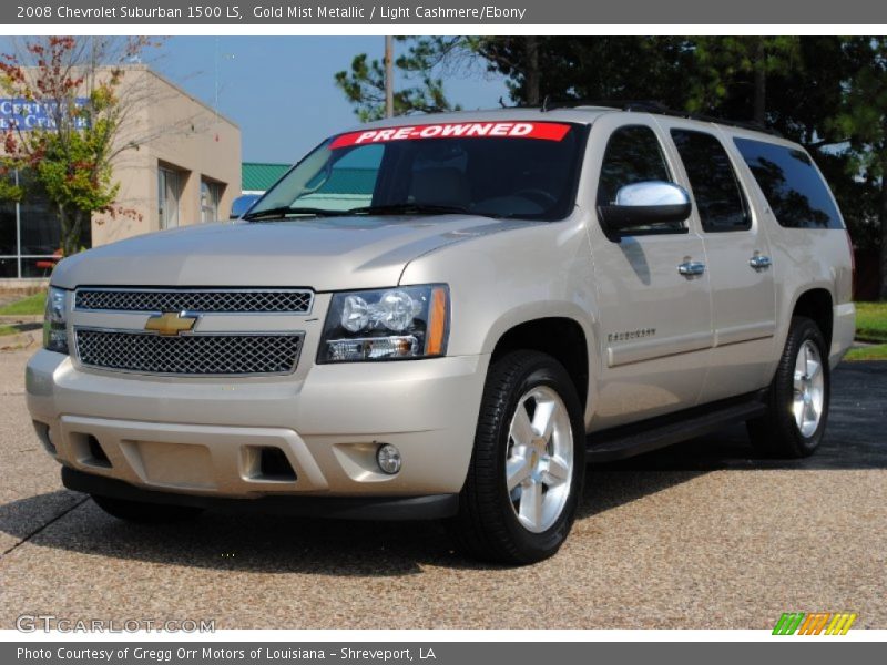 Front 3/4 View of 2008 Suburban 1500 LS