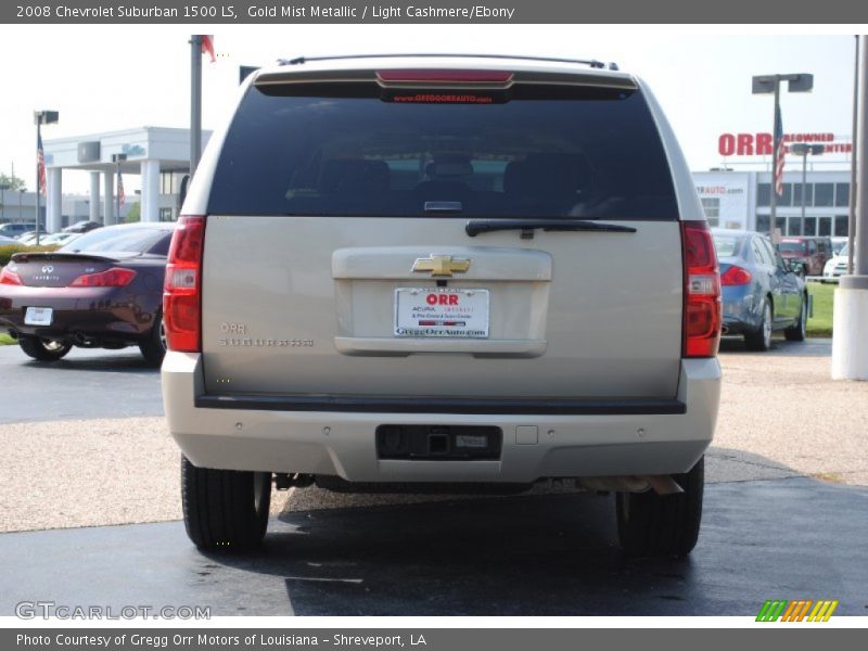 Gold Mist Metallic / Light Cashmere/Ebony 2008 Chevrolet Suburban 1500 LS