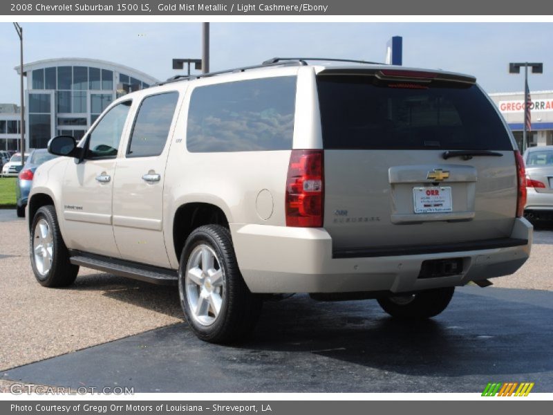 Gold Mist Metallic / Light Cashmere/Ebony 2008 Chevrolet Suburban 1500 LS