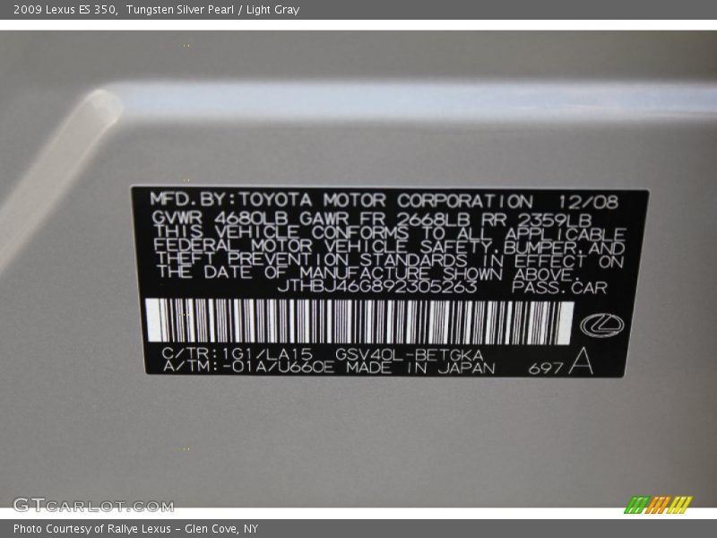 Tungsten Silver Pearl / Light Gray 2009 Lexus ES 350