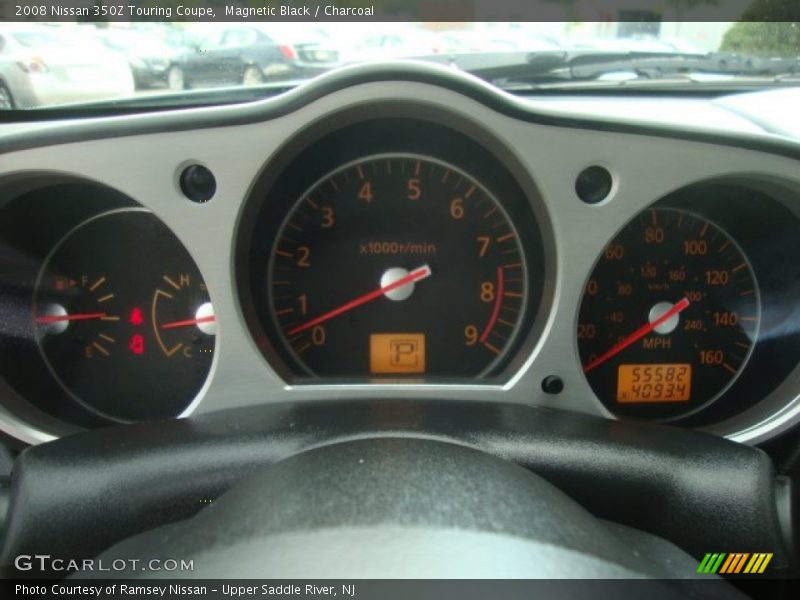 Magnetic Black / Charcoal 2008 Nissan 350Z Touring Coupe