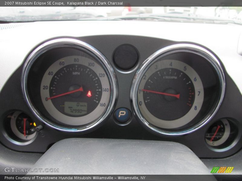 Kalapana Black / Dark Charcoal 2007 Mitsubishi Eclipse SE Coupe