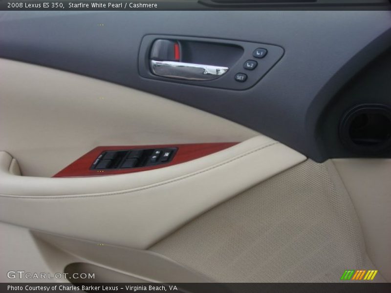 Starfire White Pearl / Cashmere 2008 Lexus ES 350
