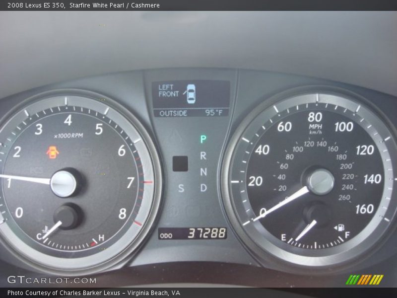 Starfire White Pearl / Cashmere 2008 Lexus ES 350