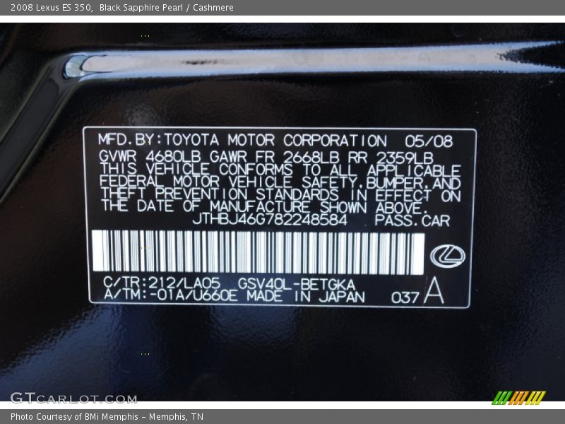 Black Sapphire Pearl / Cashmere 2008 Lexus ES 350