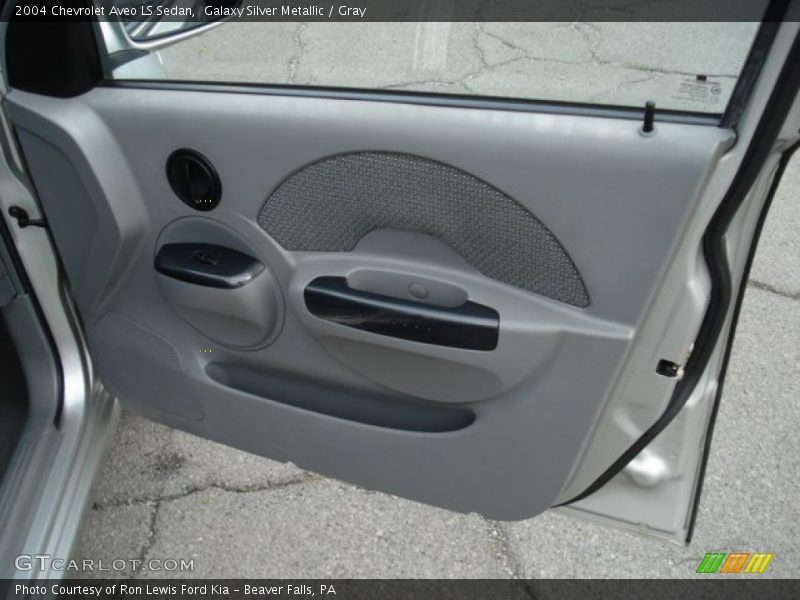 Door Panel of 2004 Aveo LS Sedan