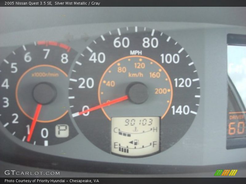 Silver Mist Metallic / Gray 2005 Nissan Quest 3.5 SE