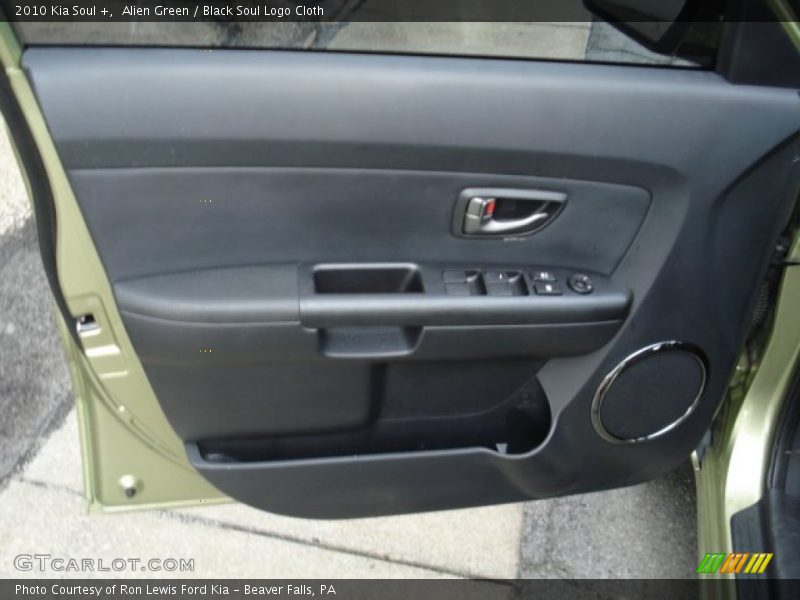 Alien Green / Black Soul Logo Cloth 2010 Kia Soul +