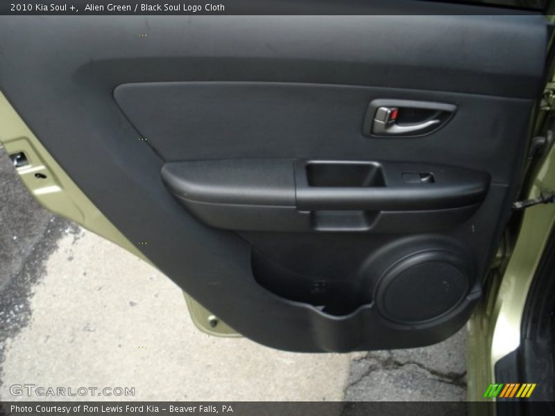 Alien Green / Black Soul Logo Cloth 2010 Kia Soul +