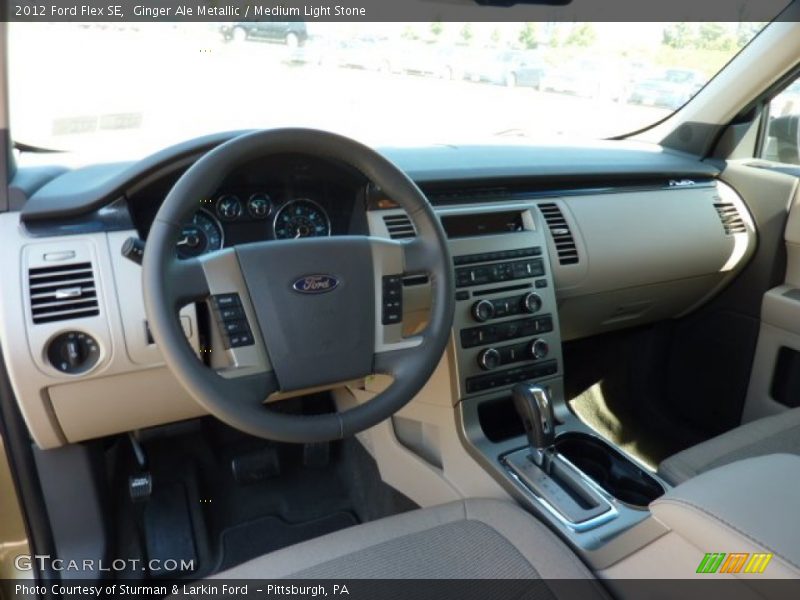 Medium Light Stone Interior - 2012 Flex SE 