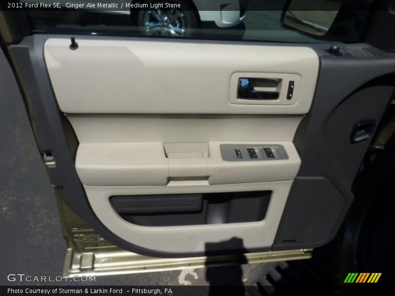 Door Panel of 2012 Flex SE