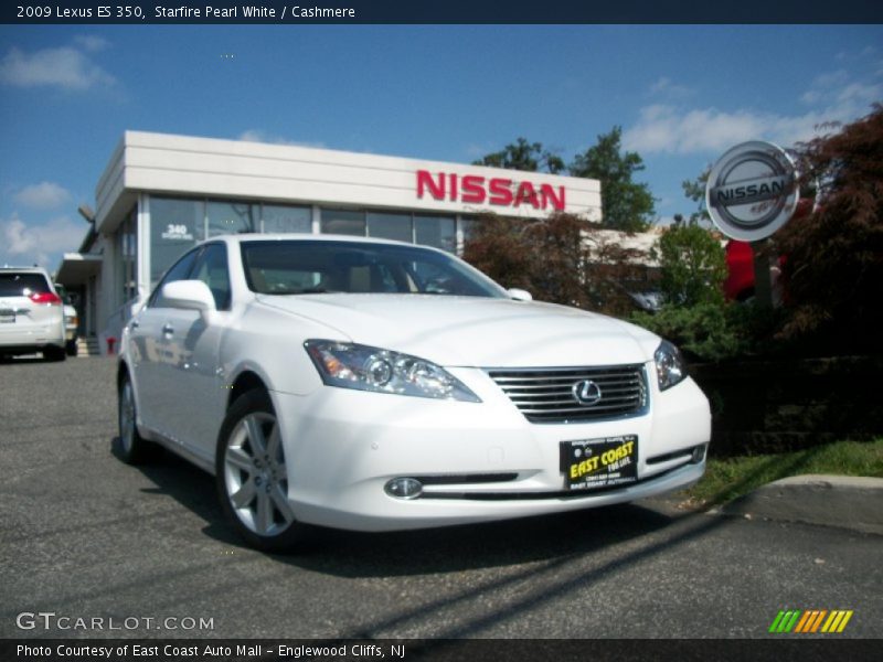 Starfire Pearl White / Cashmere 2009 Lexus ES 350