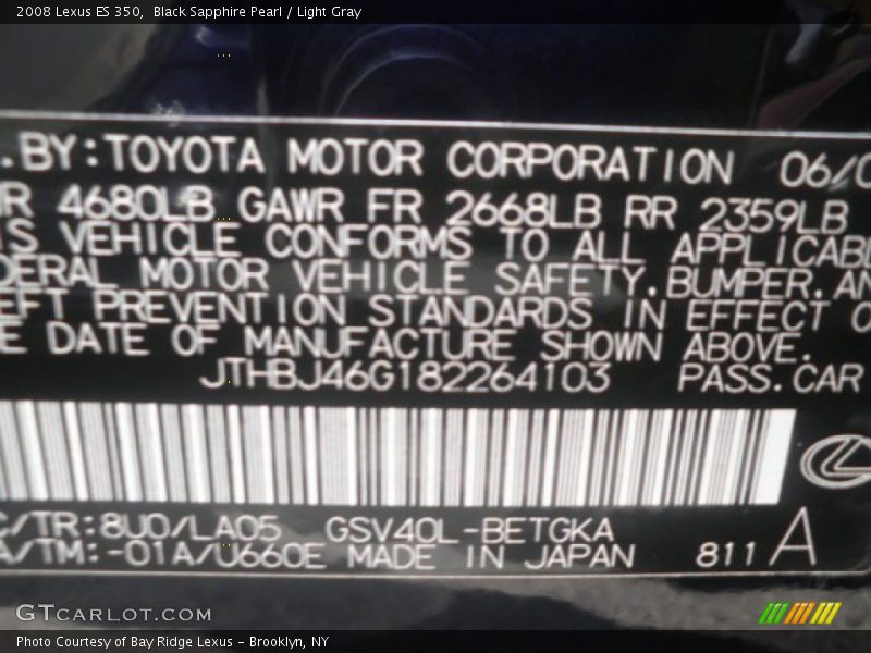 Black Sapphire Pearl / Light Gray 2008 Lexus ES 350