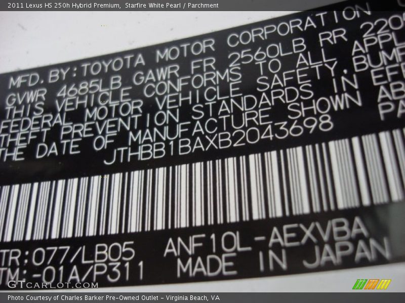 Starfire White Pearl / Parchment 2011 Lexus HS 250h Hybrid Premium