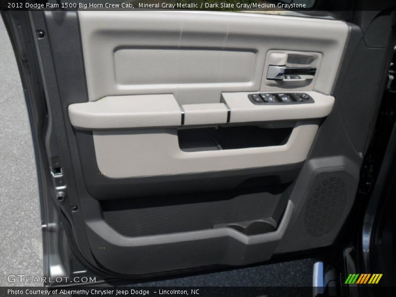 Mineral Gray Metallic / Dark Slate Gray/Medium Graystone 2012 Dodge Ram 1500 Big Horn Crew Cab