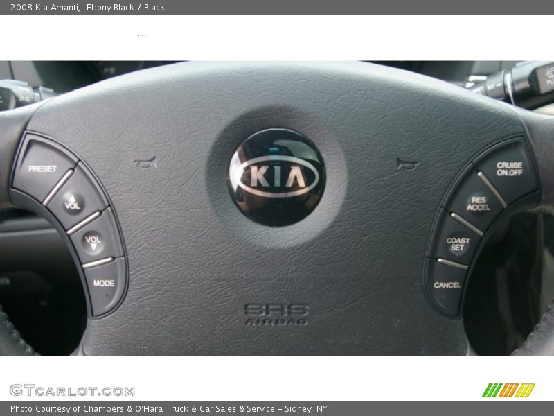 Ebony Black / Black 2008 Kia Amanti