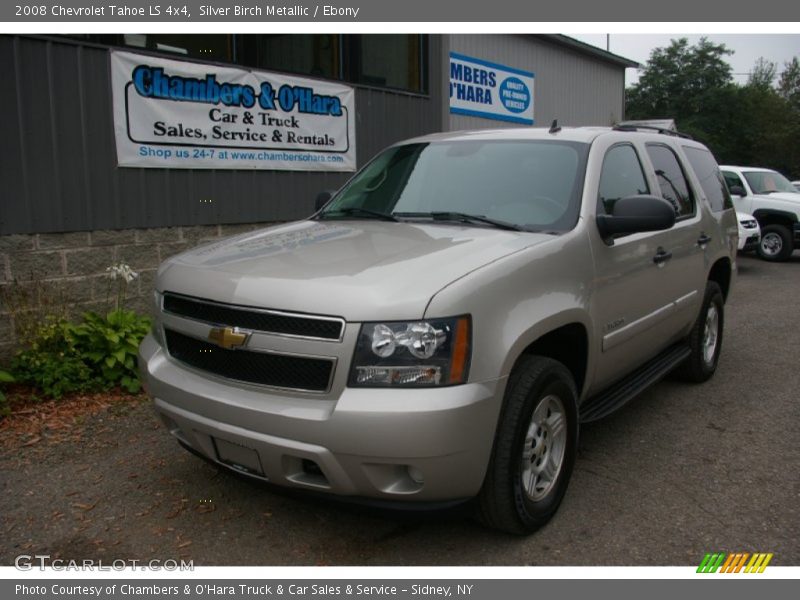 Silver Birch Metallic / Ebony 2008 Chevrolet Tahoe LS 4x4