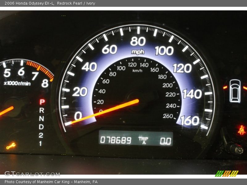 Redrock Pearl / Ivory 2006 Honda Odyssey EX-L