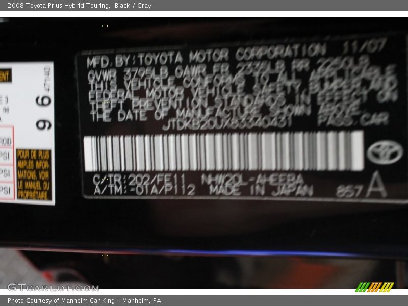 Black / Gray 2008 Toyota Prius Hybrid Touring