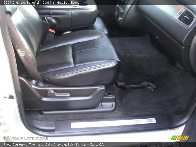 Gold Mist Metallic / Ebony 2007 Chevrolet Tahoe LS
