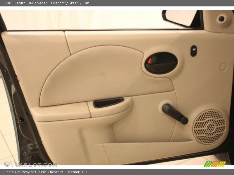 Dragonfly Green / Tan 2005 Saturn ION 2 Sedan