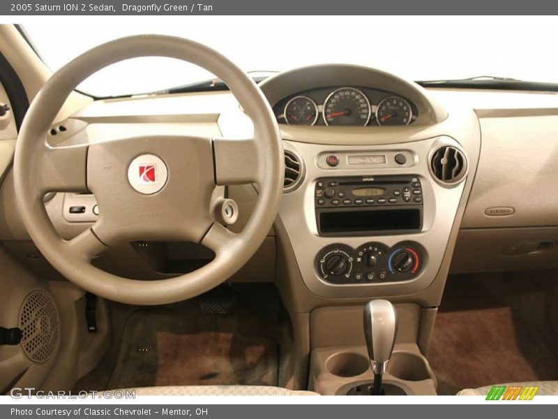 Dragonfly Green / Tan 2005 Saturn ION 2 Sedan