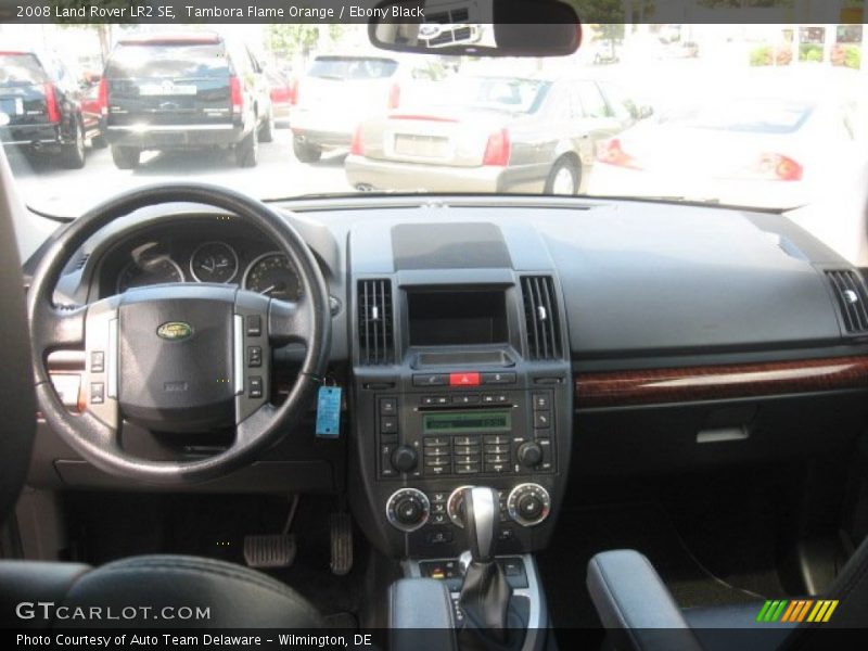 Dashboard of 2008 LR2 SE