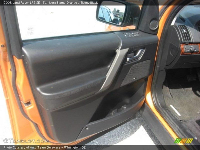 Door Panel of 2008 LR2 SE