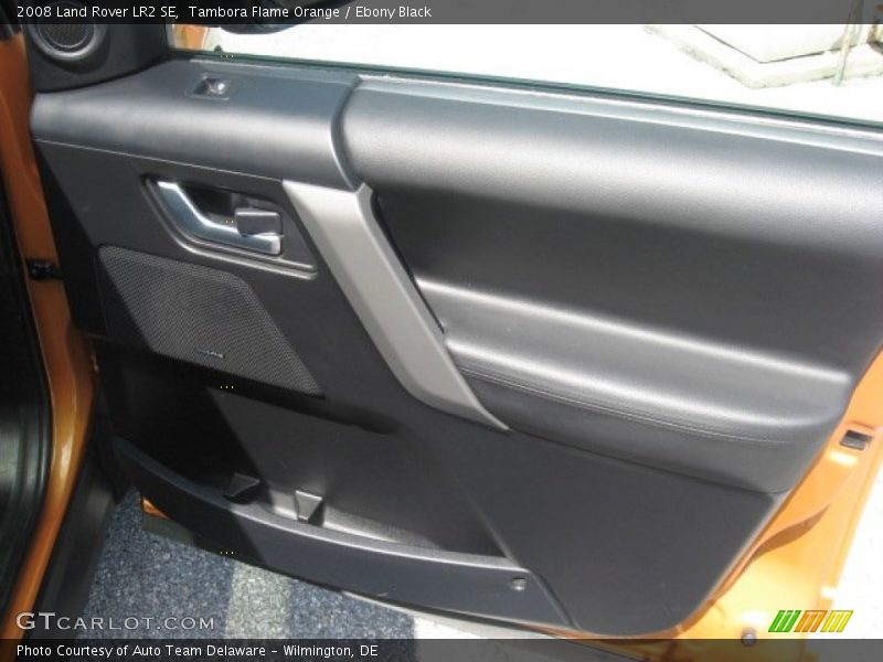 Door Panel of 2008 LR2 SE