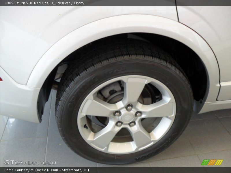 Quicksilver / Ebony 2009 Saturn VUE Red Line