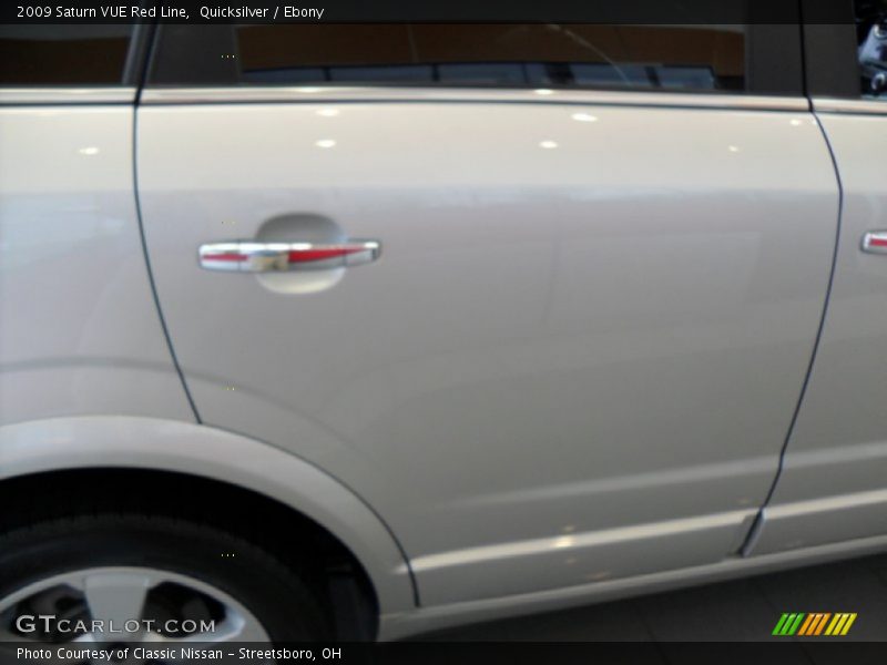 Quicksilver / Ebony 2009 Saturn VUE Red Line
