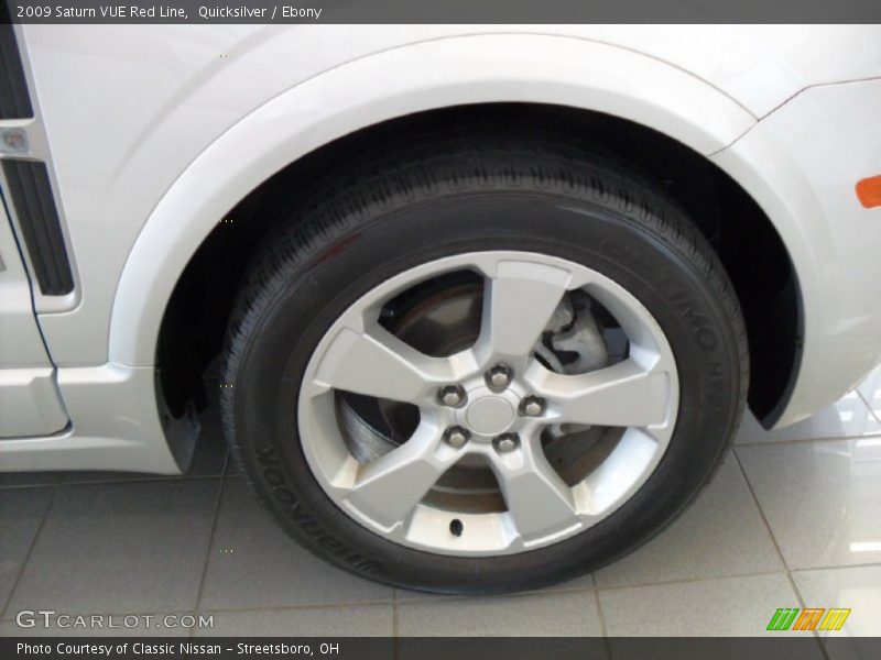 Quicksilver / Ebony 2009 Saturn VUE Red Line