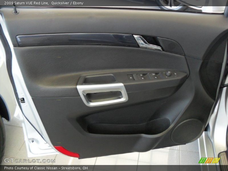 Quicksilver / Ebony 2009 Saturn VUE Red Line