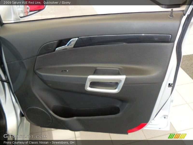 Quicksilver / Ebony 2009 Saturn VUE Red Line