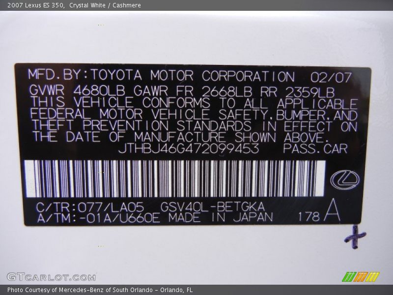 Crystal White / Cashmere 2007 Lexus ES 350
