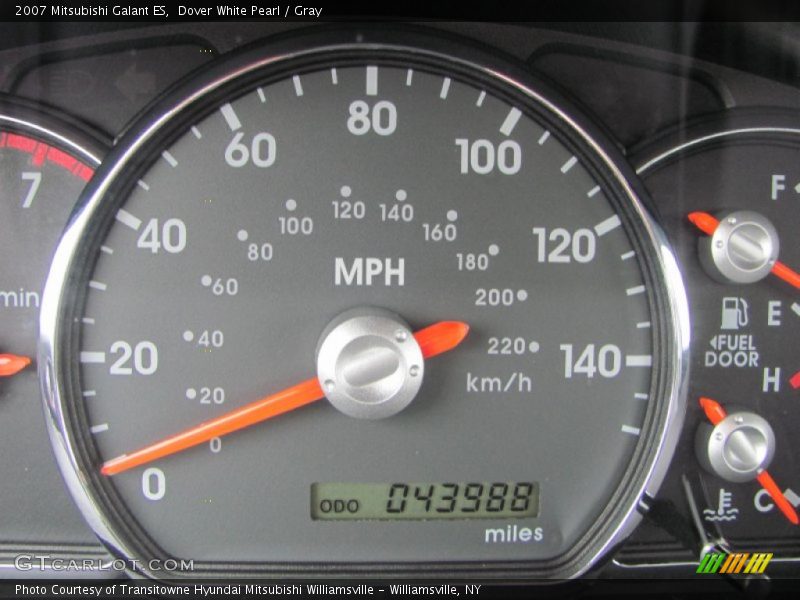 Dover White Pearl / Gray 2007 Mitsubishi Galant ES