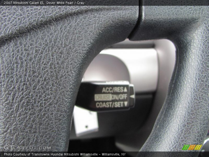 Dover White Pearl / Gray 2007 Mitsubishi Galant ES